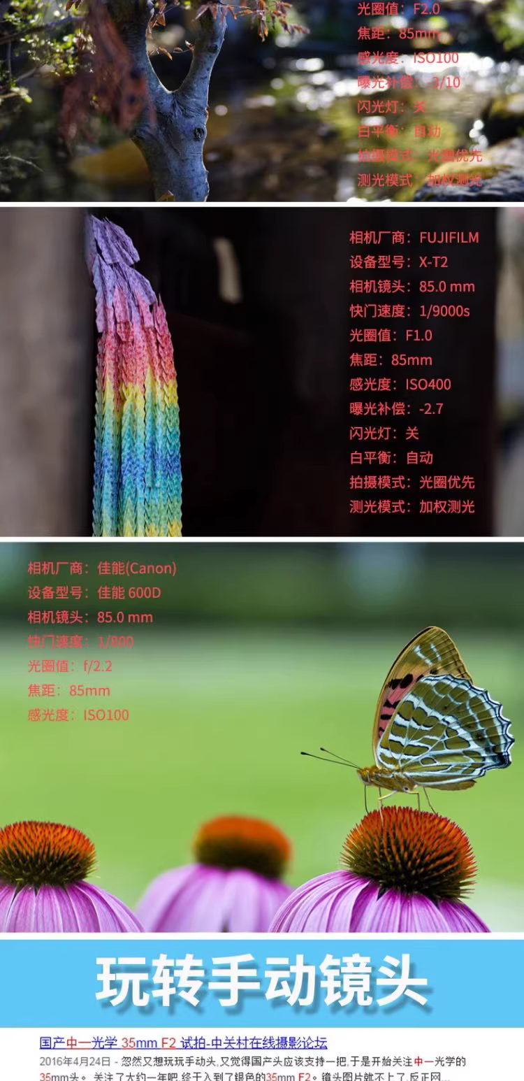 d7a71d50c5c47304054f04f182285f6a_O1CN01KcIO9T1IRf9zbUDEU_!!2181630890.jpg