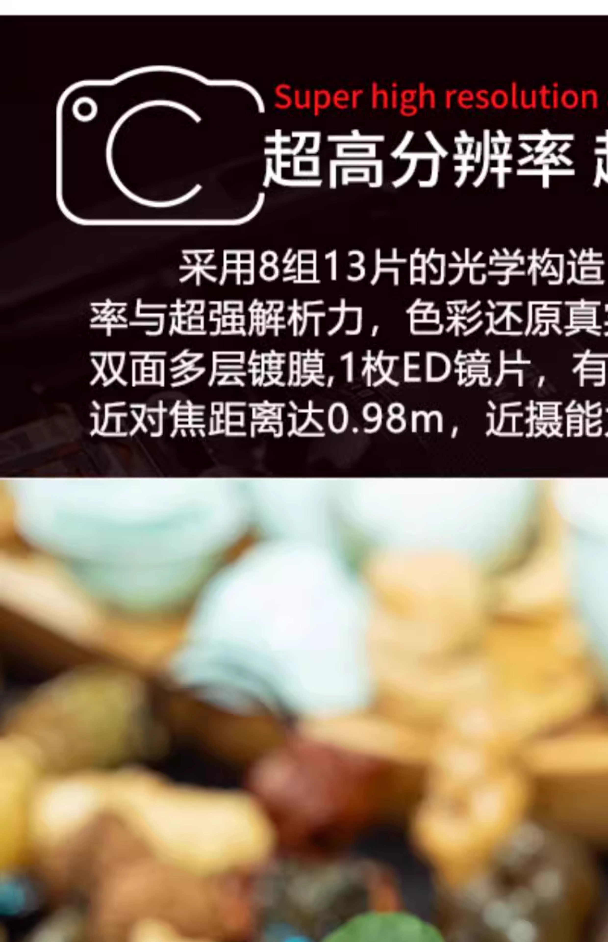 ec38f3eab0bb184ce5f6918aa591c465_O1CN01L3t9eA20aE1H3tDzp_!!2217722186865.jpg