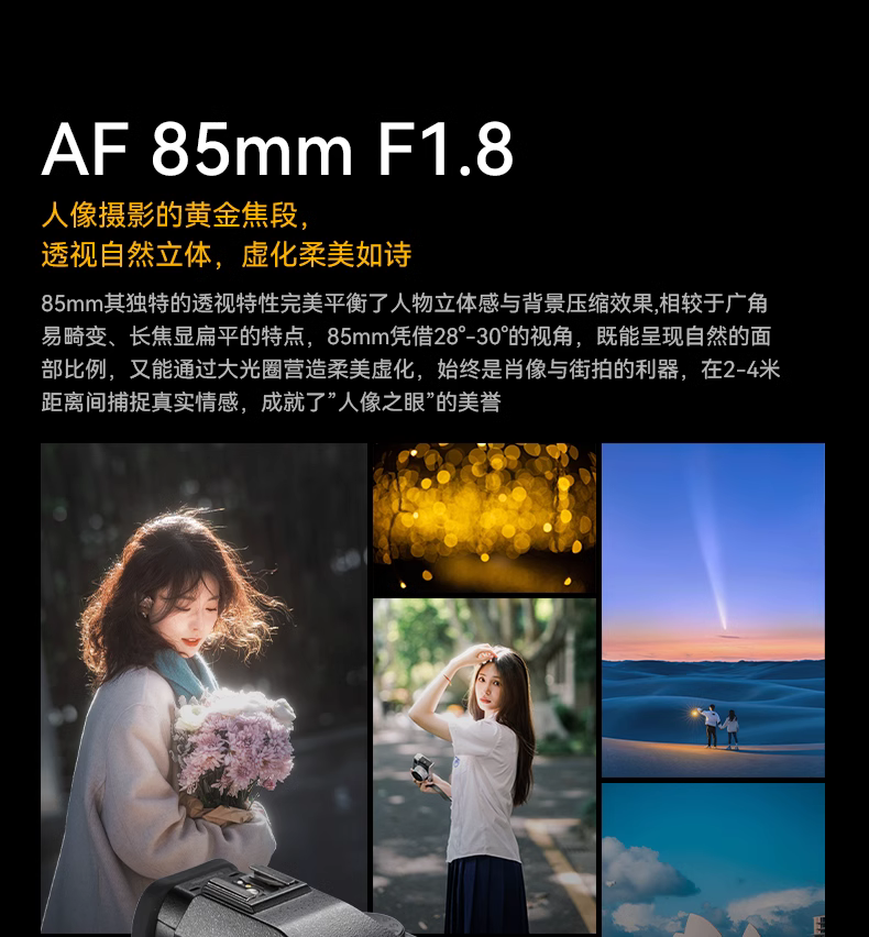 965905eb0ae96d29d283a76c664e6ead_O1CN01oN88CL1H3Z51NgPmb_!!3848630702.jpg